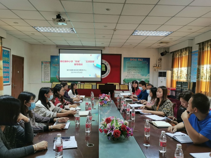 落實專項督導(dǎo) 促進學(xué)生成長 助力教育騰飛