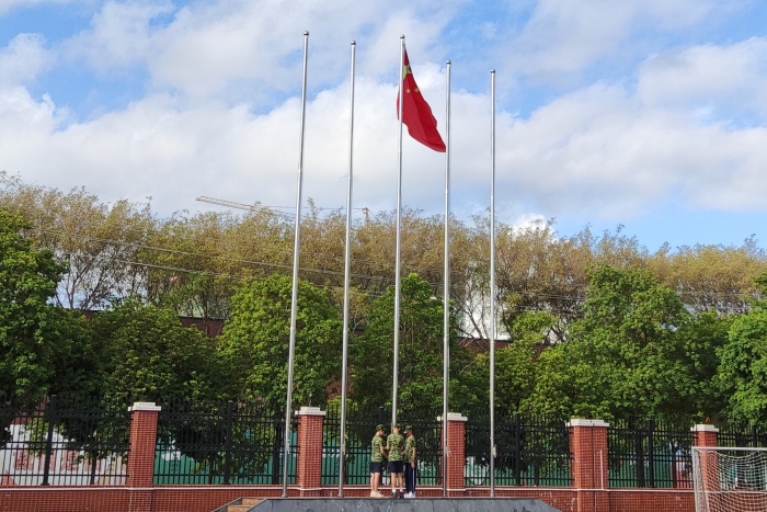 中山市民眾德恒學(xué)校2021年高一新生軍訓(xùn)開營儀式