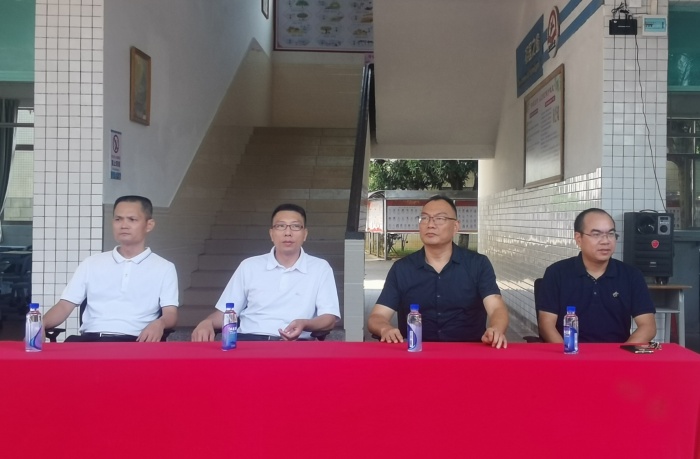 師德師風(fēng)教育系列活動之