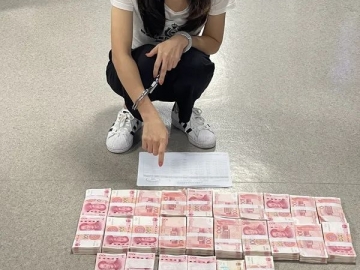 “幫忙”成“幫兇”，還被警察抓了！怎么回事？