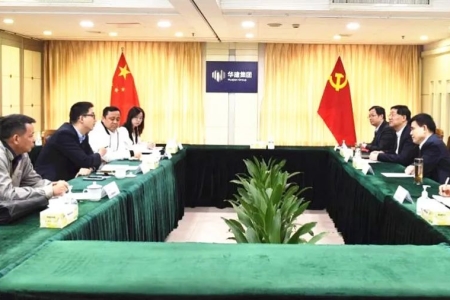 石岐街道：拓寬招商引資渠道，加快推進智慧城市建設