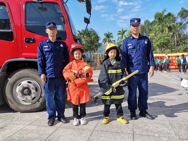 珍愛生命　關(guān)注消防