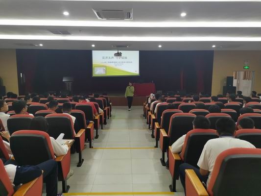 坦洲中學(xué)召開(kāi)初三學(xué)生青春期健康教育會(huì)議