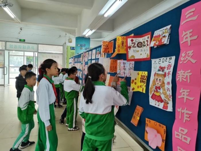 喜迎新年，乘夢(mèng)飛翔