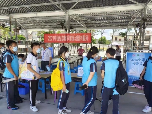 2000多冊(cè)圖書讓村民愛不釋手