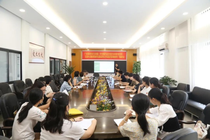  科研興?！浿猩绞写笮艑W(xué)校兩個(gè)省級(jí)立項(xiàng)課題開題報(bào)告會(huì)