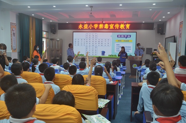 禁毒宣傳進(jìn)校園 為少年保駕護(hù)航