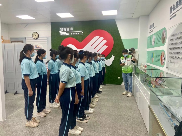 健康生活，拒絕毒品