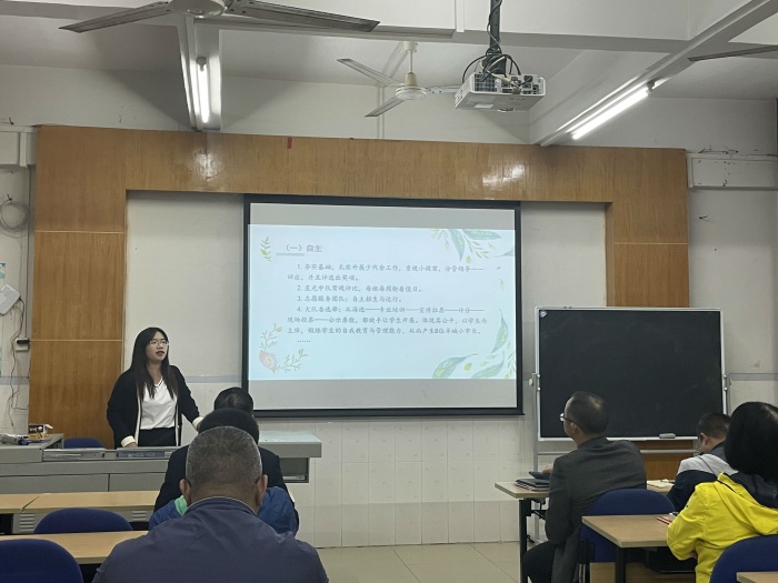 跟崗學(xué)習(xí)促提升，蓄力揚(yáng)帆再起航