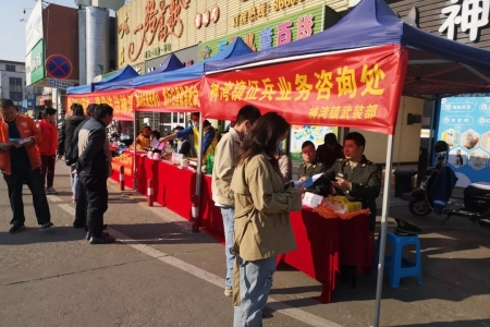 “一對(duì)一”跟蹤服務(wù)！神灣鎮(zhèn)2022年上半年征兵工作有序開展