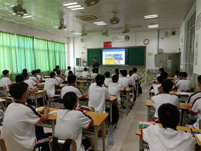 平安過國慶，安全記心間