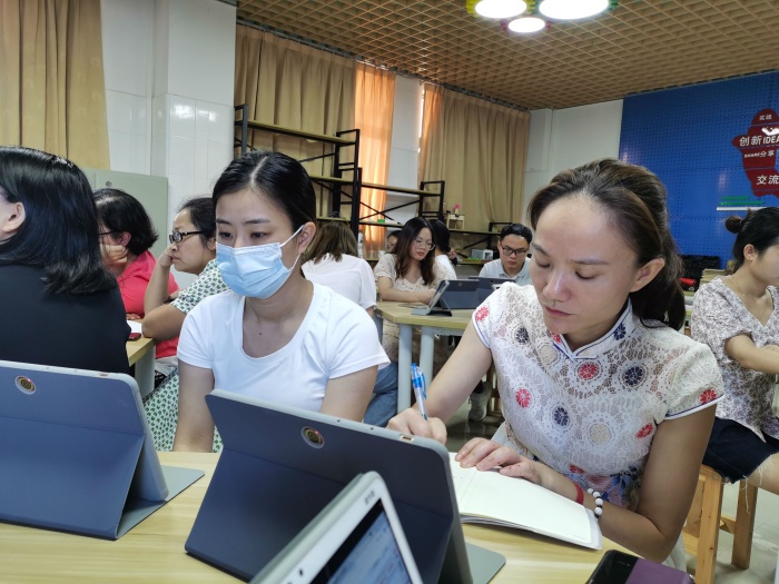 聚焦多技術(shù)融合，提升教師信息素養(yǎng)