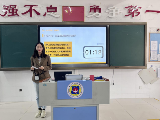 勞動讓生活更幸福 ——中山市華僑中學初中部勞動教育系列活動報道