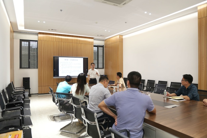 明方向，謀發(fā)展