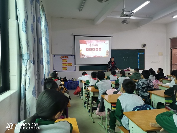 學習爭霸 誰與爭鋒