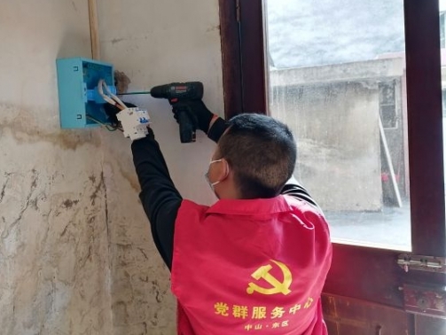 守護(hù)“近鄰”暖人心，這個社區(qū)為低保家庭化解用電用氣安全隱患