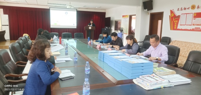 立足科研結(jié)碩果，砥礪前行再揚(yáng)帆