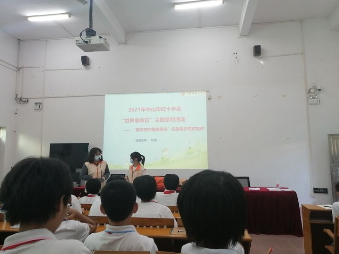 活學(xué)活用，做學(xué)校的急救英雄