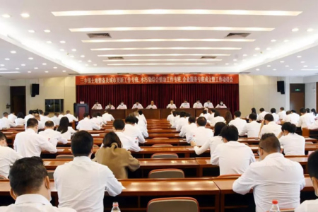 三鄉(xiāng)發(fā)出動員令！三大專班全速運轉(zhuǎn)打好三大攻堅戰(zhàn)