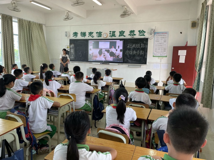 新學(xué)期 心啟航