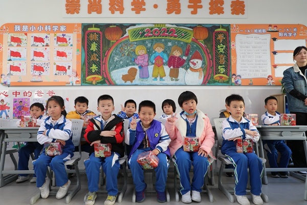 2022！你好！中山華附小學(xué)校區(qū)元旦聯(lián)歡會