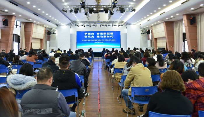 沙溪理工舉行廣東省高水平中職學(xué)校建設(shè)推進會