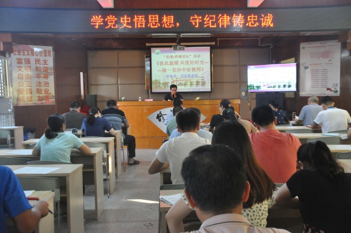 彼此溫暖，共度好時光