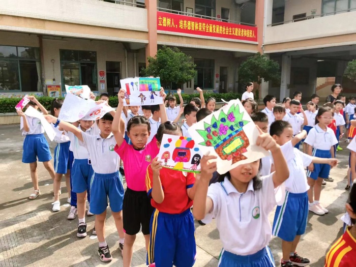 賡續(xù)百年初心?擔當育人使命