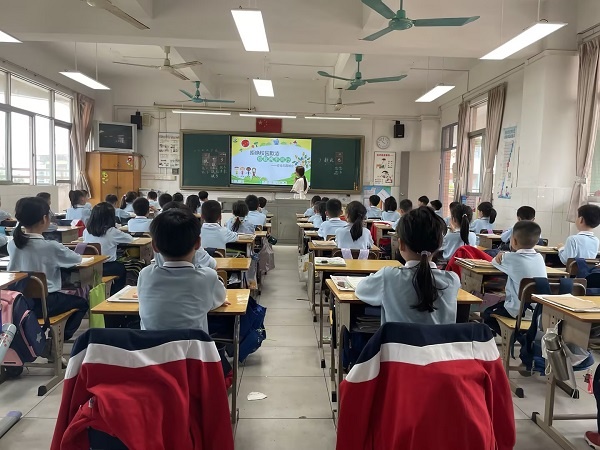 預(yù)防校園欺凌，共建和諧校園