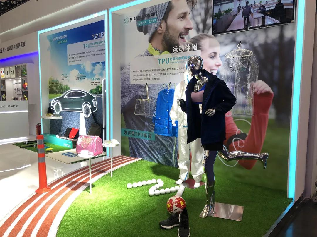 “黑科技”跑道，讓運(yùn)動(dòng)員“飛了起來(lái)”！-奧運(yùn)田徑跑道是如何造出來(lái)的？