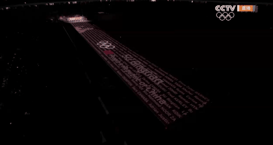 “黑科技”跑道，讓運(yùn)動(dòng)員“飛了起來(lái)”！-奧運(yùn)田徑跑道是如何造出來(lái)的？