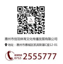 球場<a href=http://m.rkkor.cn target=_blank class=infotextkey>塑膠跑道</a>