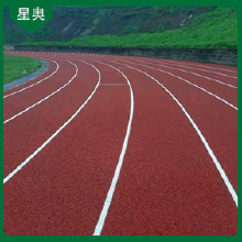 預(yù)制型型塑膠跑道 透氣型塑膠跑道 混合型塑膠跑道報(bào)價(jià)