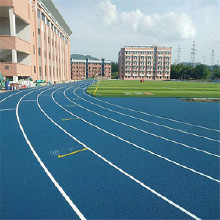 河南淮陽(yáng)厚冠球場(chǎng)塑膠跑道報(bào)價(jià) 體育場(chǎng)塑膠跑道 承包學(xué)校跑道工程