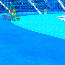 塑膠跑道廠家**材料環(huán)保塑膠跑道廠家材料/塑膠跑道廠家/鋪裝/施工/塑膠跑道環(huán)保材料，透氣型塑膠跑道廠家，塑膠跑道，復合