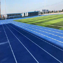 預(yù)制型塑膠跑道施工 塑膠跑道材料價(jià)格公道 厚冠8mm復(fù)合EPDM球場