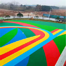 EPDM塑膠跑道 幼兒園EPDM場(chǎng)地  新國(guó)標(biāo)塑膠場(chǎng)地 星奧體育