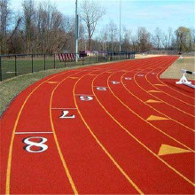 美率  塑膠跑道  球場塑膠跑道 透氣型跑道 混合型塑膠跑道復合型塑膠跑道供應商 EPDM塑膠跑道