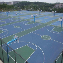 利達(dá)塑膠跑道材料廠家無溶劑塑膠跑道材料廠家環(huán)保塑膠跑道材料廠家、綠色無污染地板施工、無毒球場地面材料、塑膠地板達(dá)國際安全