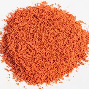 國際田聯(lián)”認定體育場地面層的新型頂級材料