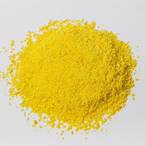 國(guó)際田聯(lián)”認(rèn)定體育場(chǎng)地面層的新型頂級(jí)材料