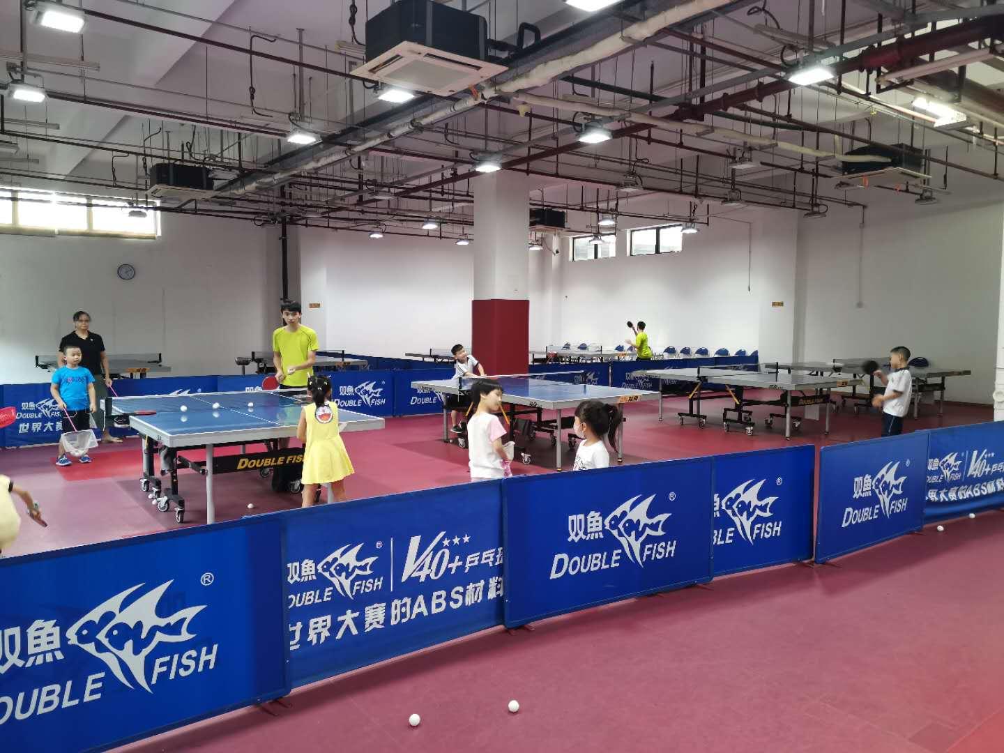 廣州國(guó)際乒乓球中心（海珠館）