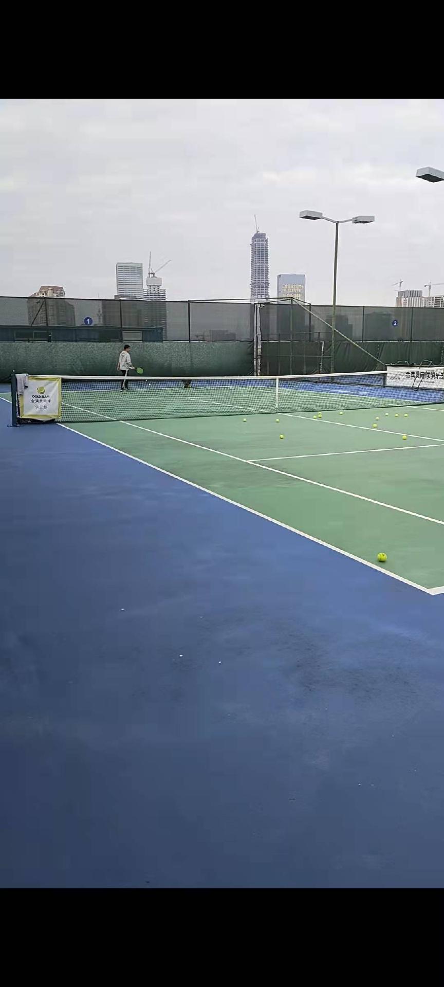 金滿貫-琶洲香格里拉網(wǎng)球場
