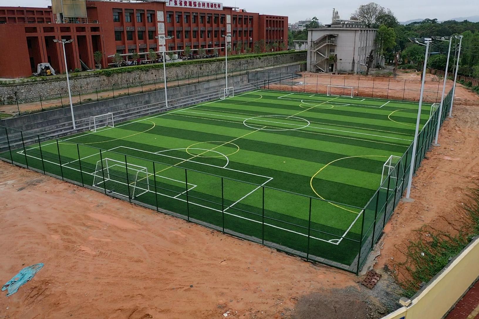 廣東省科學(xué)院長(zhǎng)興科技創(chuàng)新園足球場(chǎng)