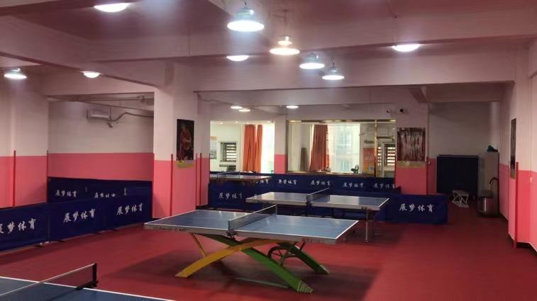 鐘落潭乒乓球俱樂(lè)部