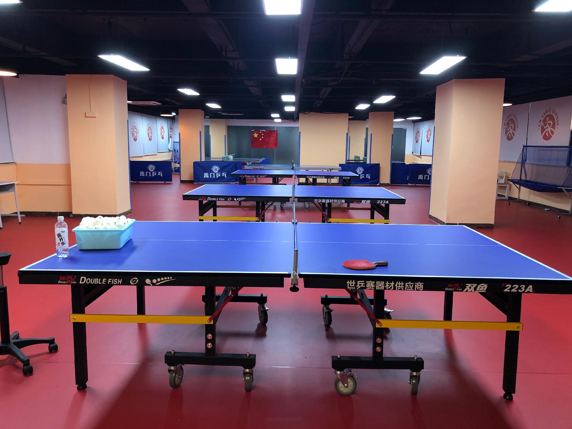 禹門(mén)乒乓球俱樂(lè)部
