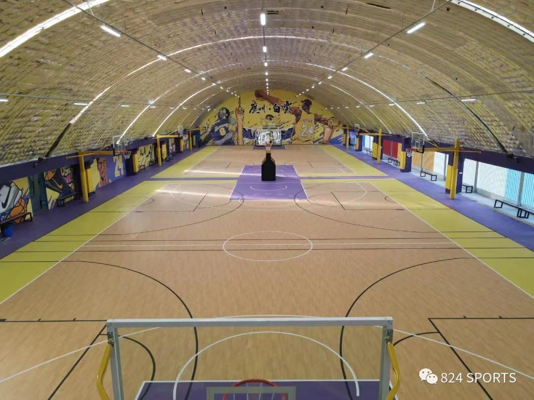 824籃羽運(yùn)動(dòng)中心