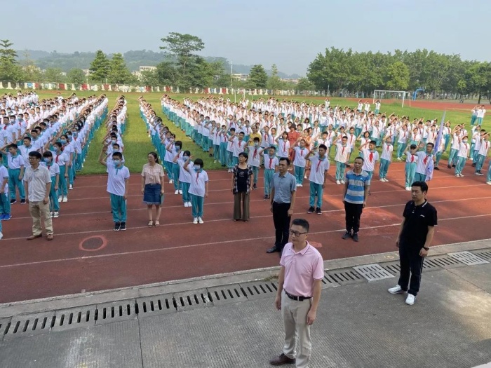 開(kāi)啟新希望 承載新夢(mèng)想