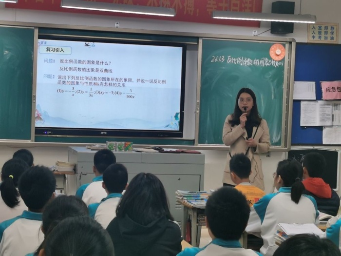 火炬二中：同課異構(gòu)展風(fēng)采，教學(xué)比武共成長