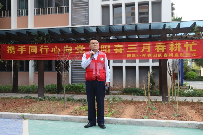 “攜手同行心向黨，陽(yáng)春三月春耕忙”